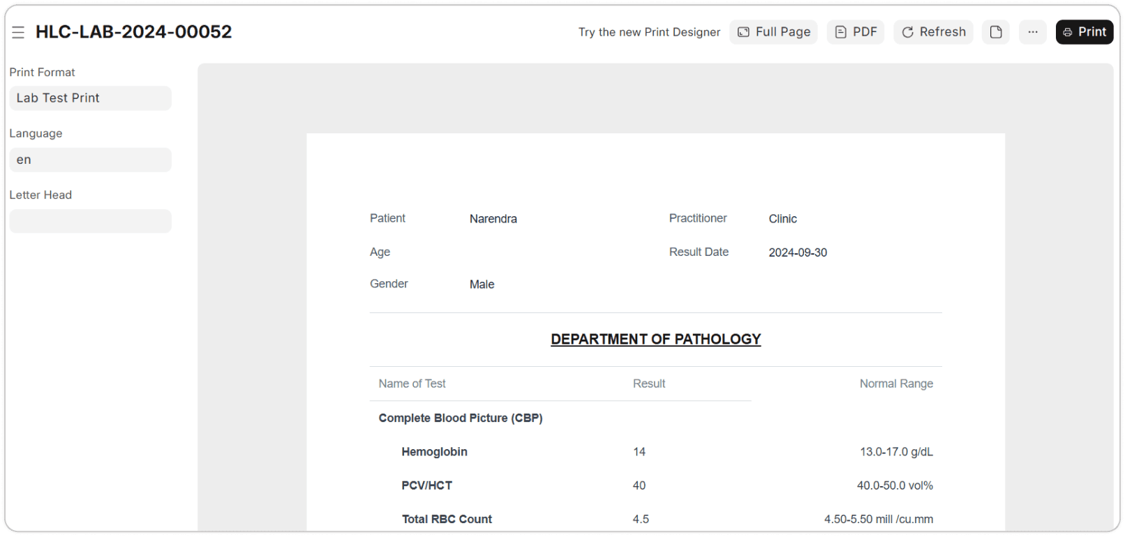 Medication request tracking screen